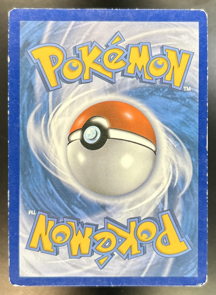 Gardevoir back image