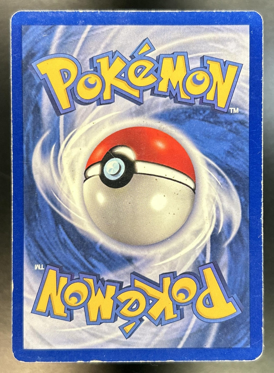 Arcanine back image