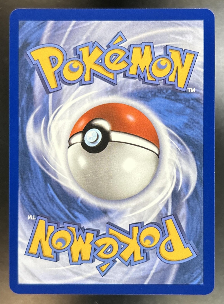 Scizor ex back image