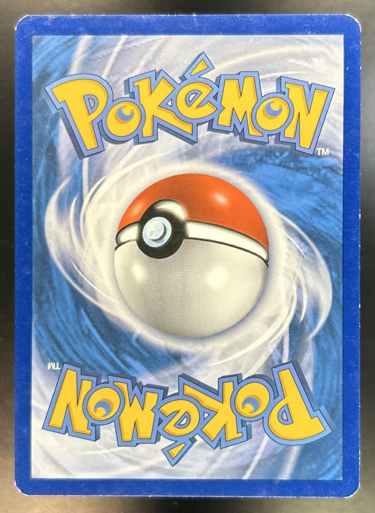Groudon Sun & Moon Celestial Storm #81/168 Promos Holo LP-MP