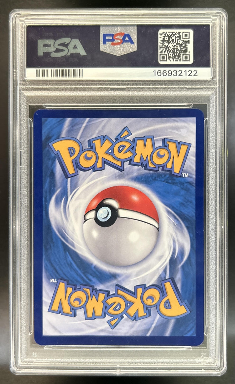 Meowth back image
