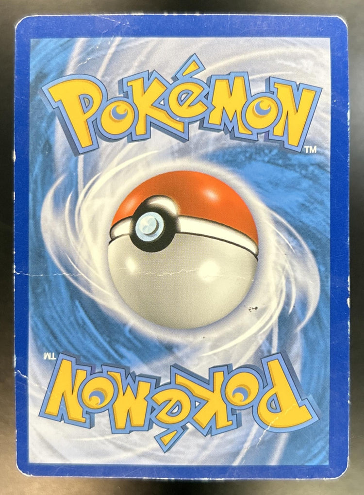 Reshiram & Charizard Tag Team SM Black Star Promos #SM201 HP