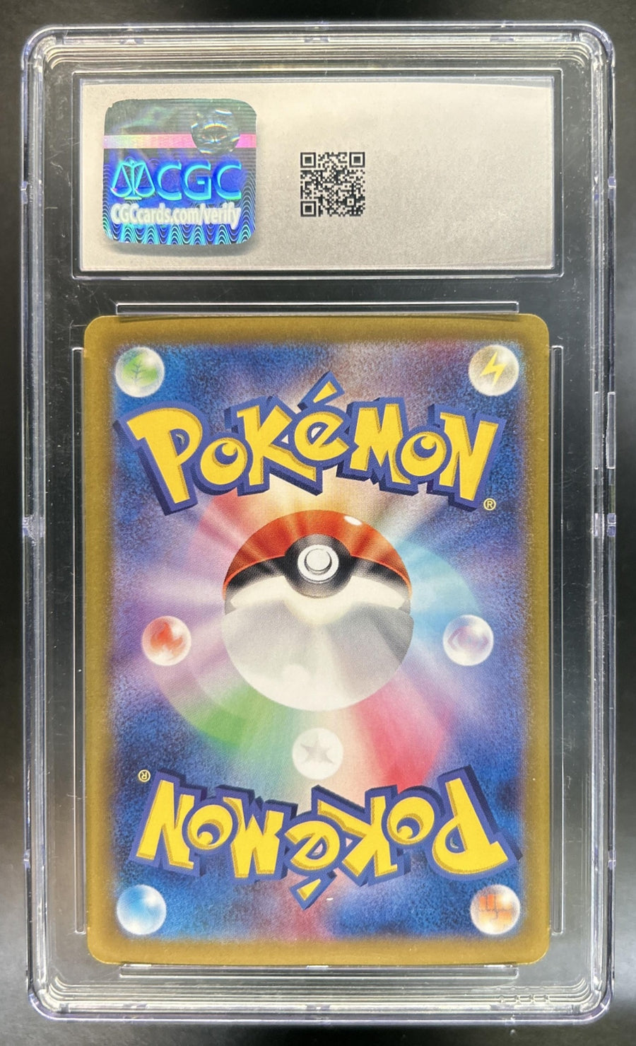 Cynthia's Garchomp ex back image