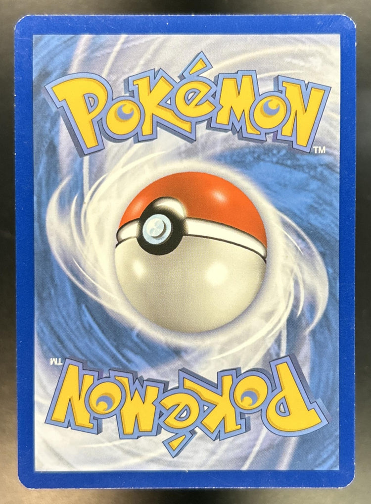Mew back image