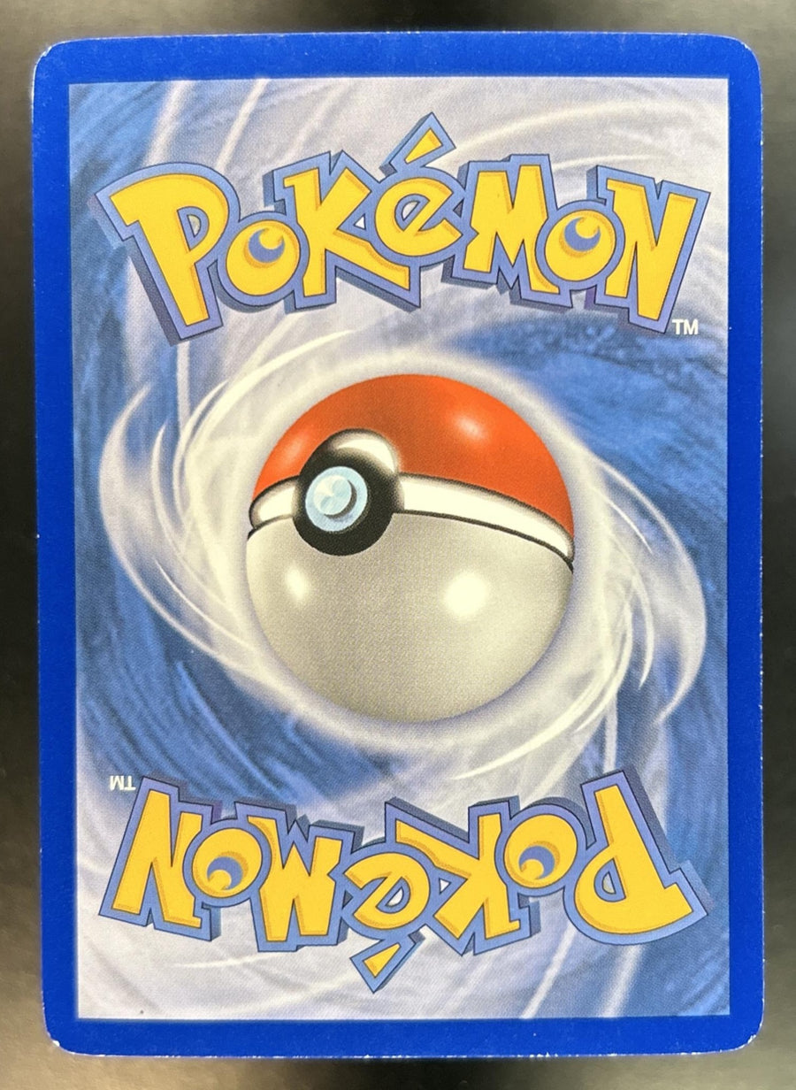 Cyndaquil EX Unseen Forces #54/115 LP