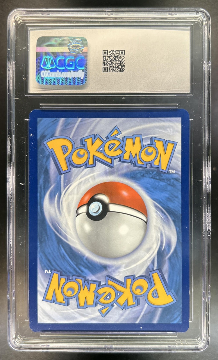 Umbreon ex back image