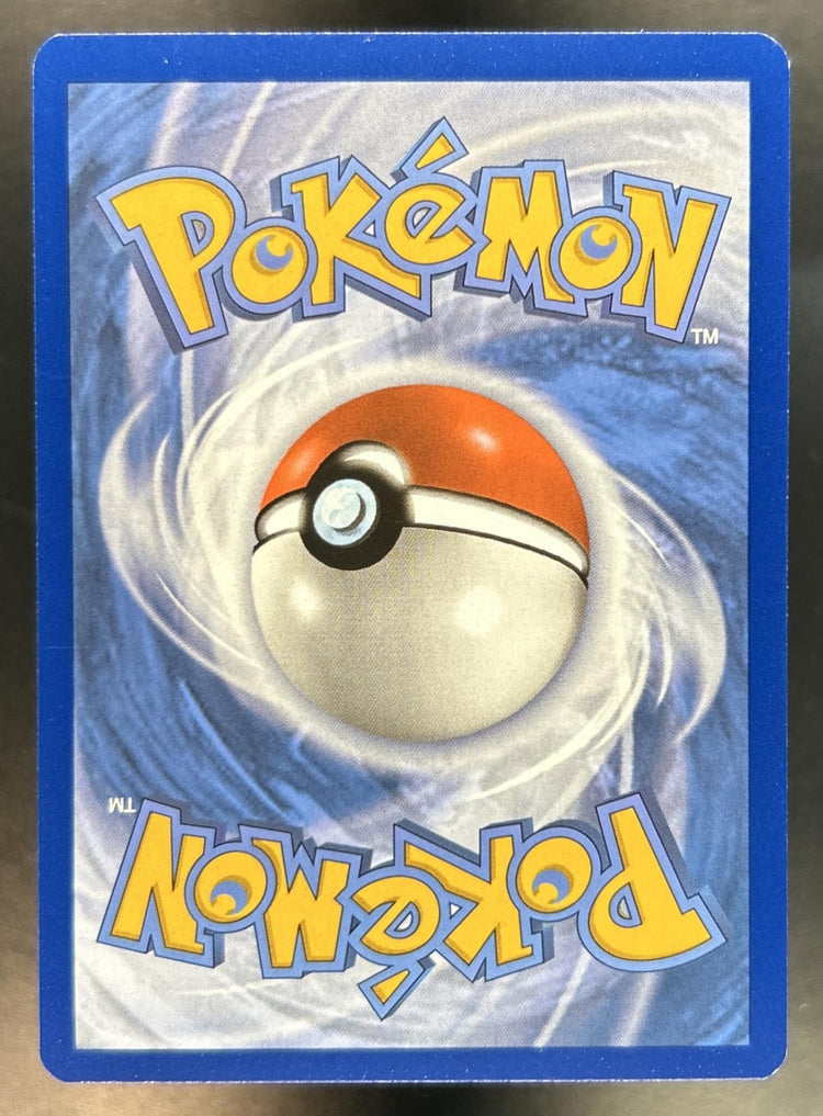 Pidgeot ex back image
