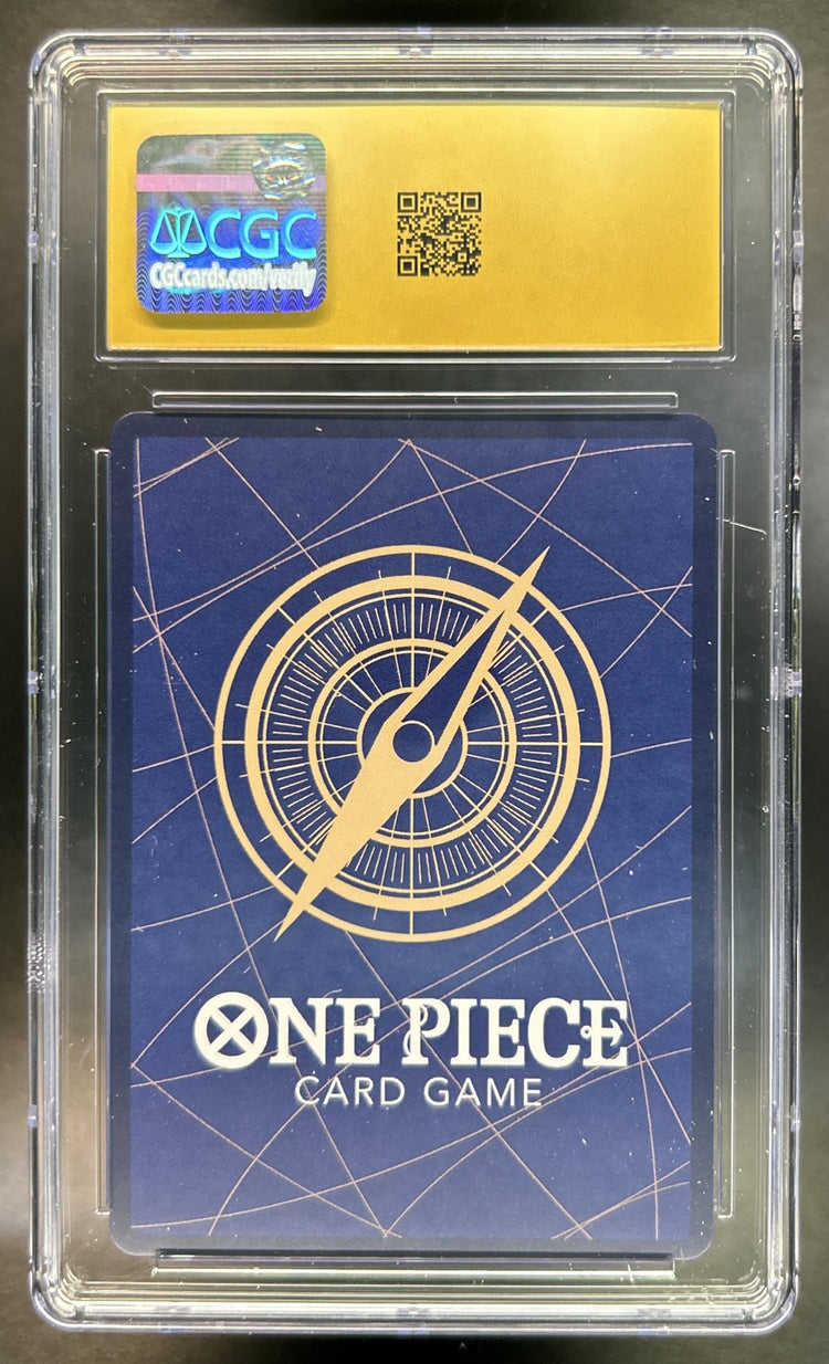 Sabo back image