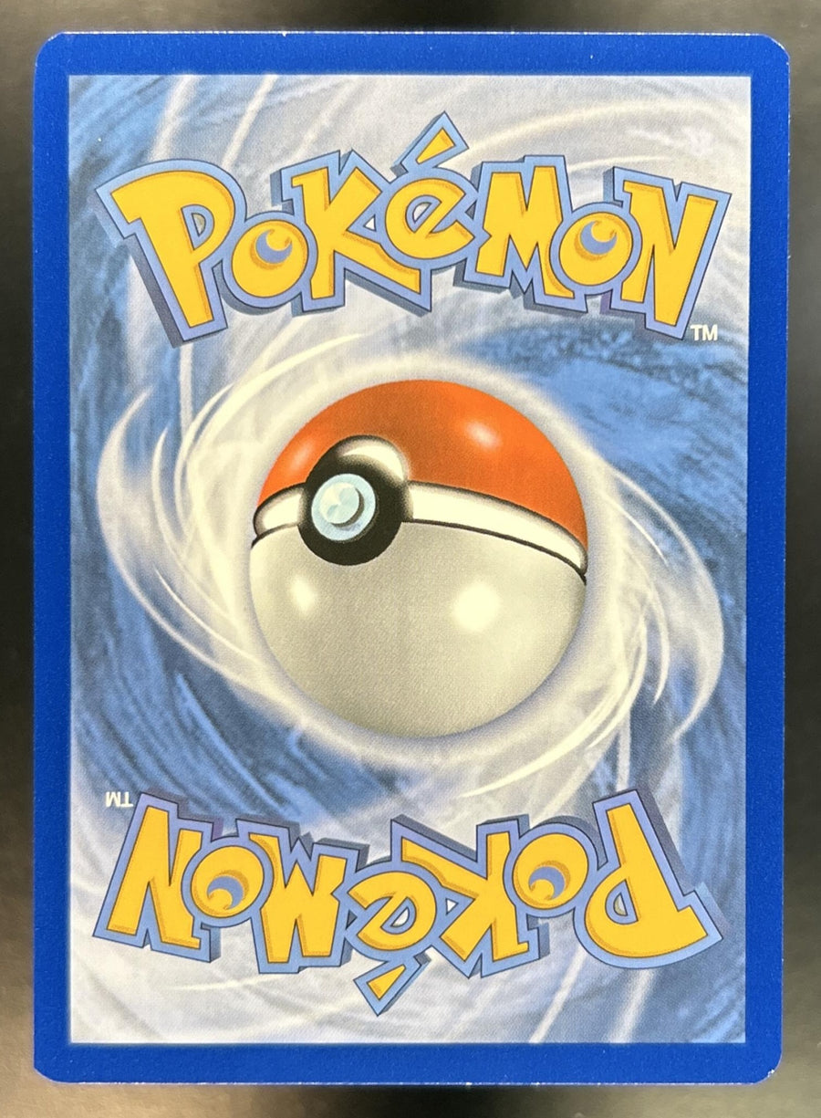 Volcarona back image