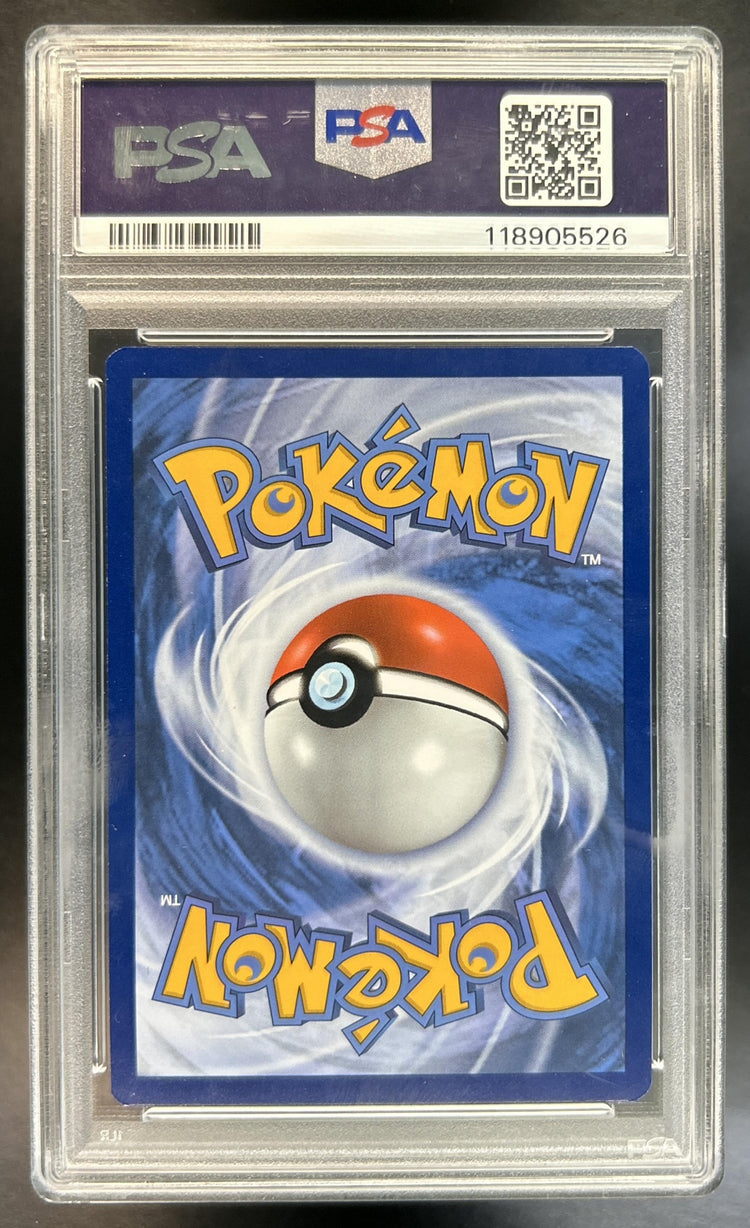 Dragonite back image