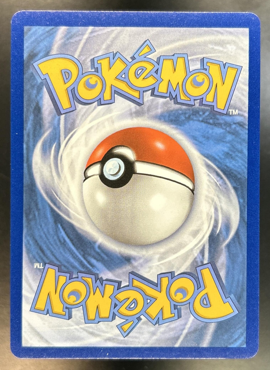 Blastoise back image