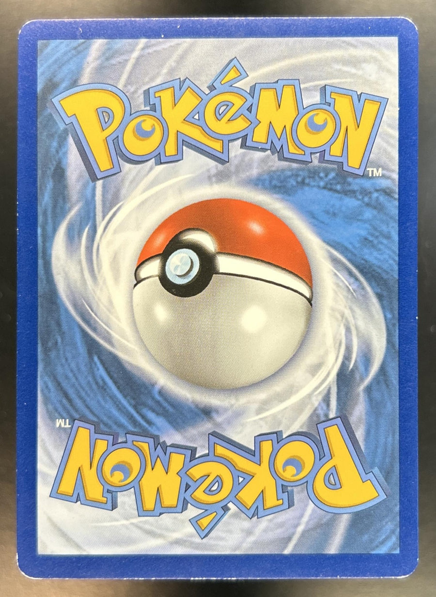 Rayquaza Sword & Shield Celebrations #76/108 Classic Collection LP