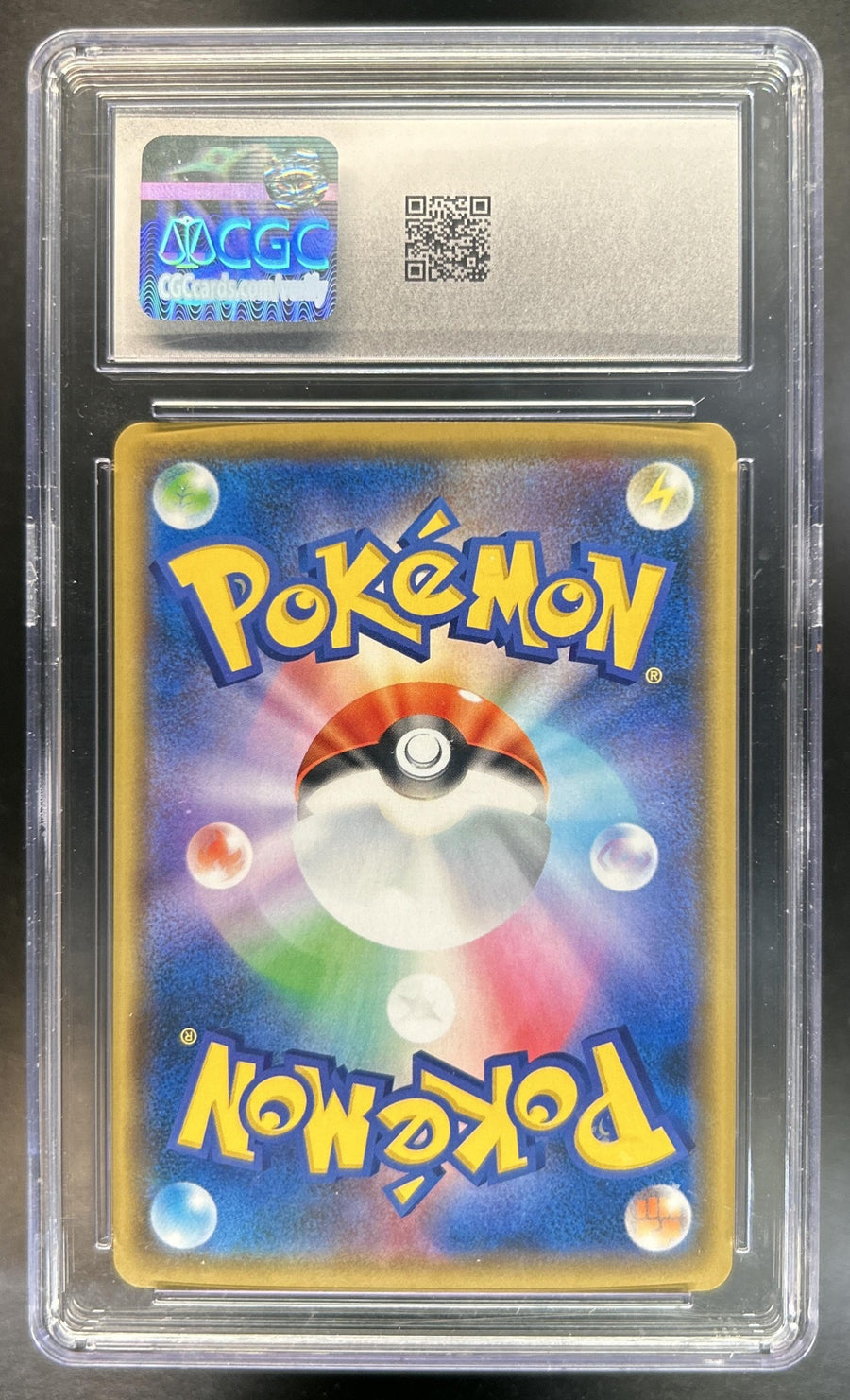 Gengar back image