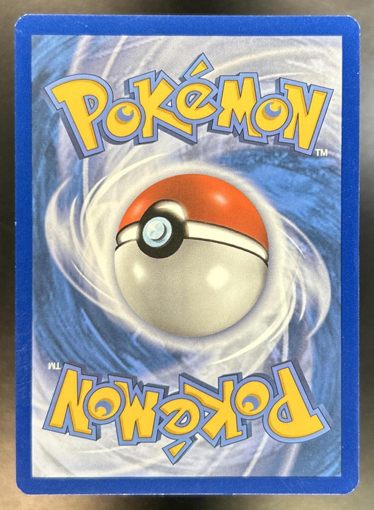 Mimikyu back image