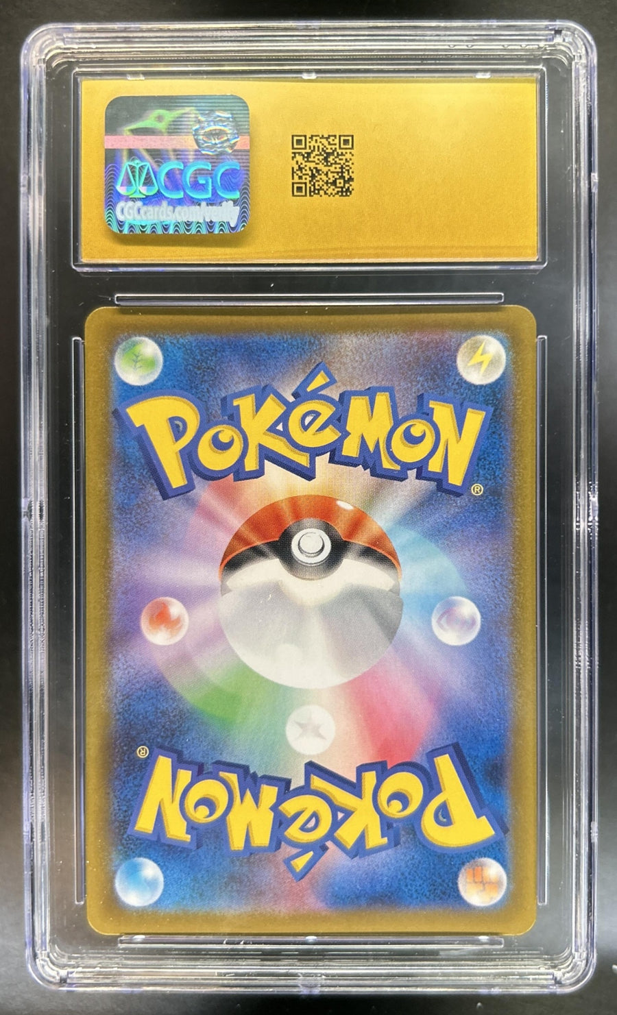 Bulbasaur back image