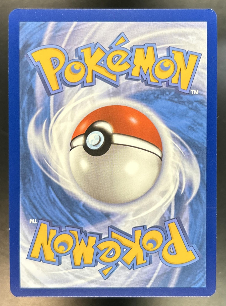 Charizard ex back image