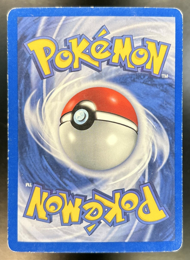 Kabutops back image