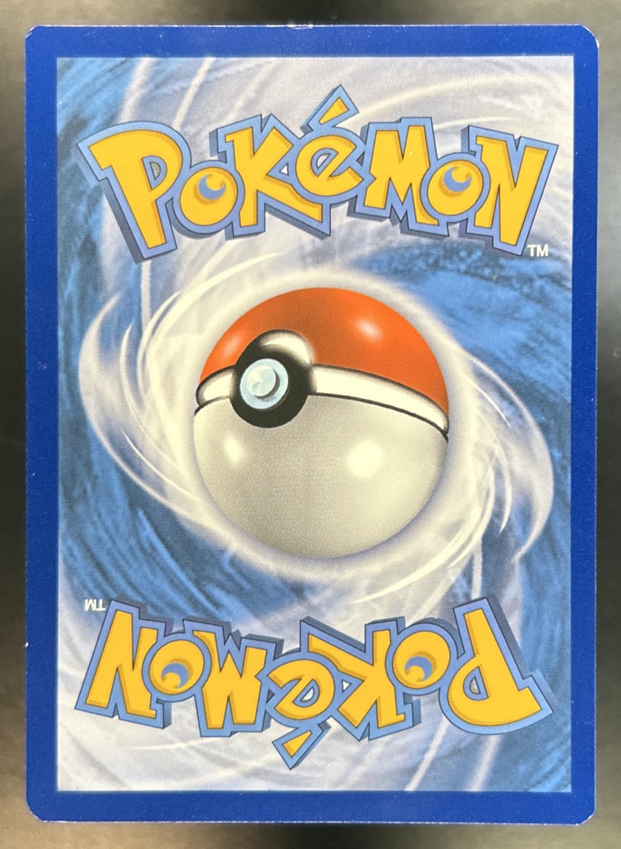 Charizard VMAX back image
