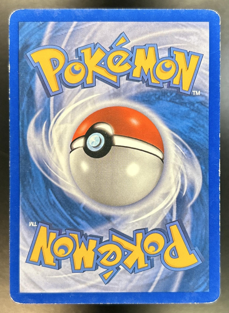 Gengar back image