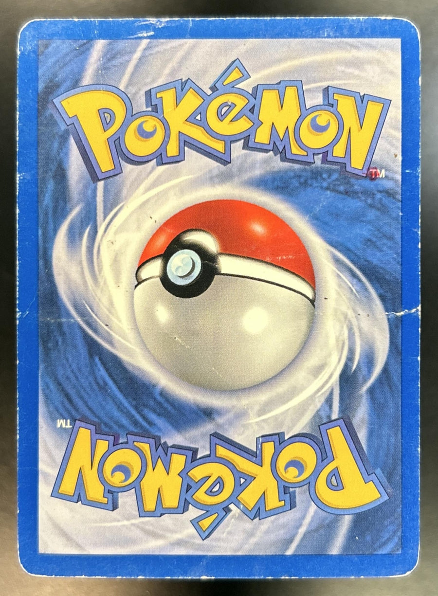 Cool Porygon Wizards Black Star Promos #15 HP