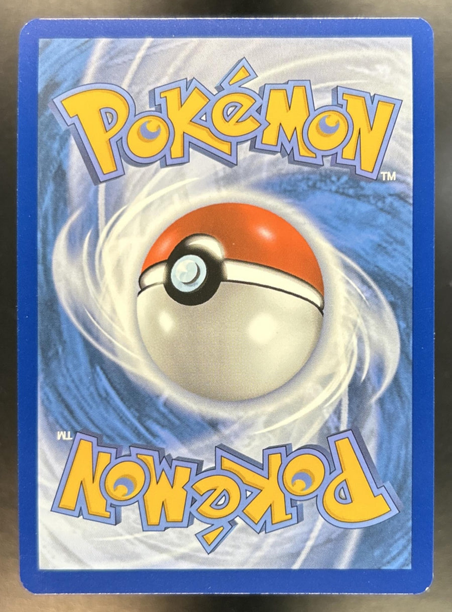 Bulbasaur Mega Evolution #133/132 Promos