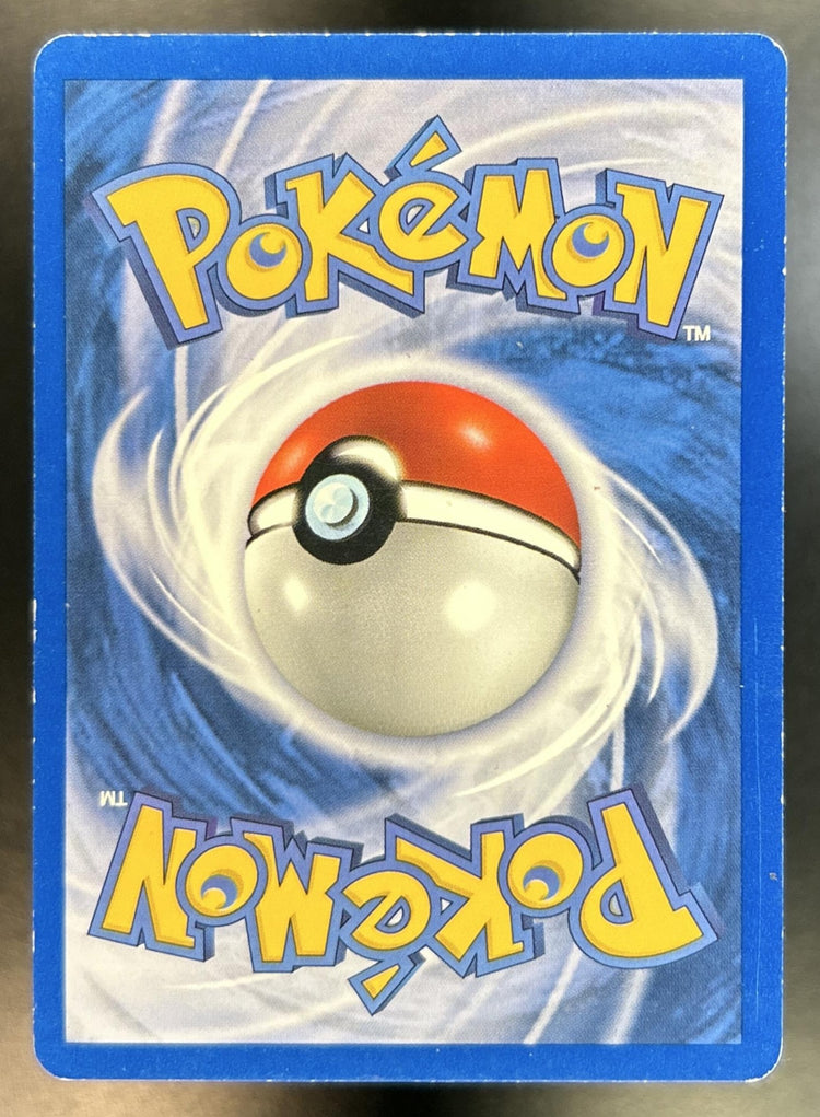 Dark Machamp Team Rocket #10/82 Holo
