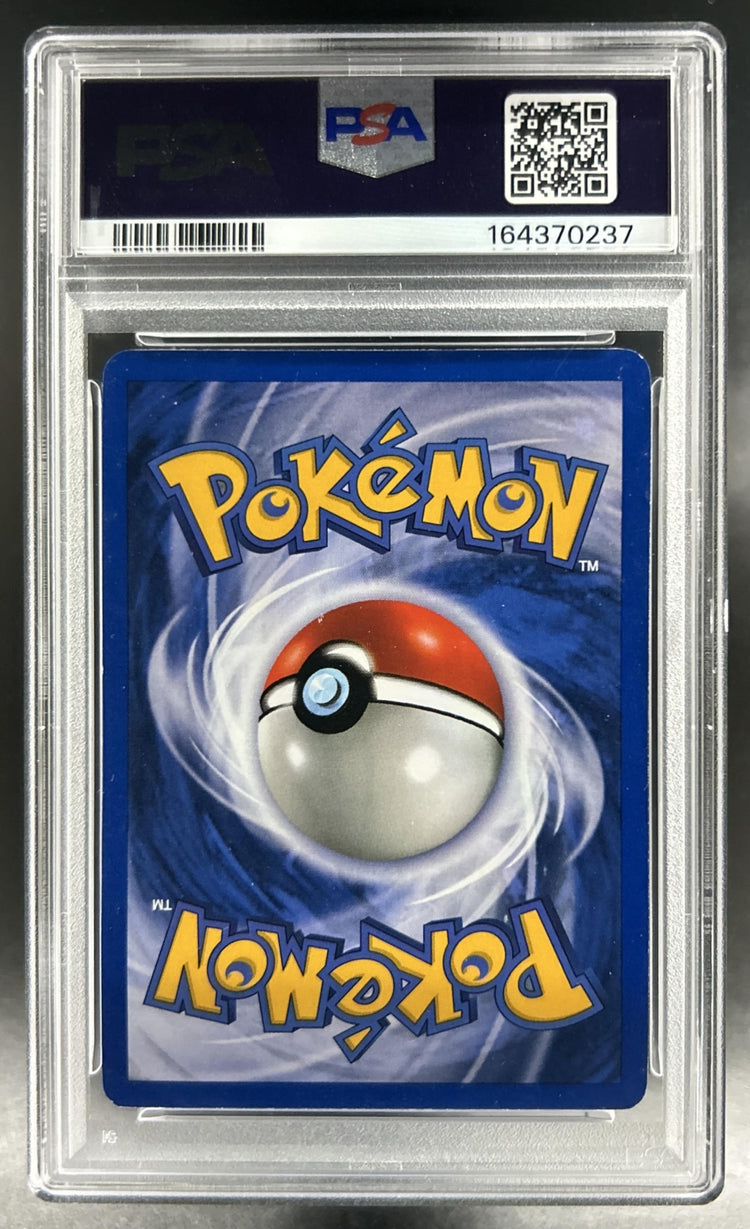 Eevee Wizards Black Star Promos #11 PSA 6