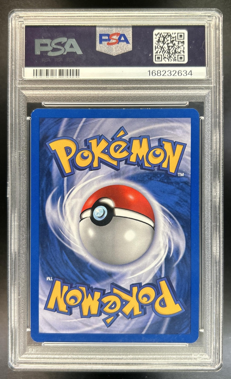 Suicune Neo Revelation #14/64 Holo PSA 5
