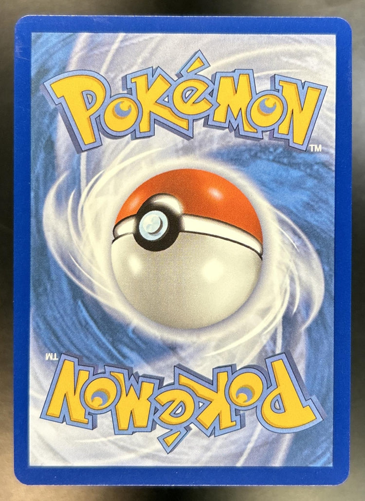 Clefable back image