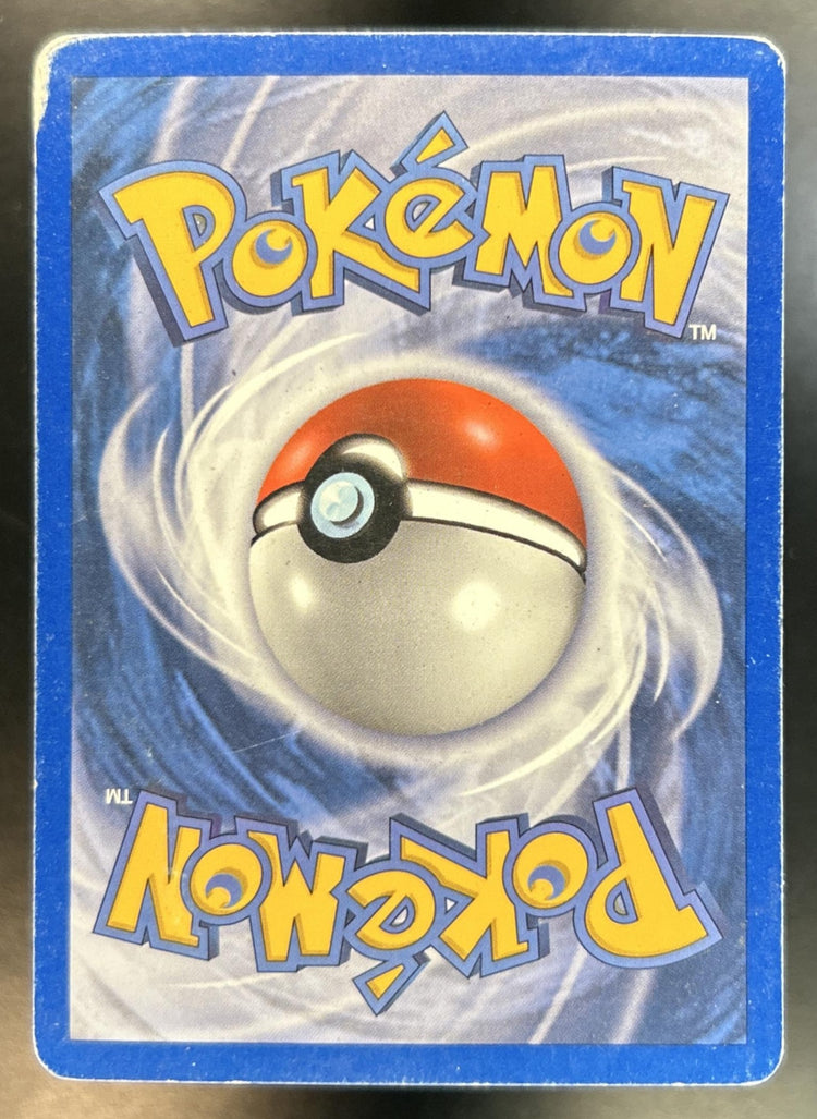 Moltres ex back image