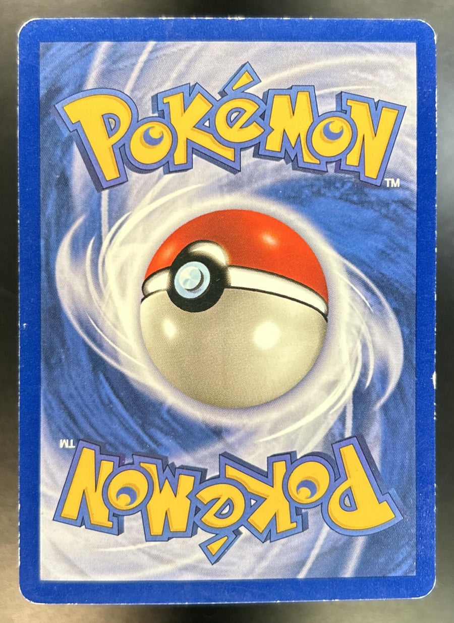 Lapras back image