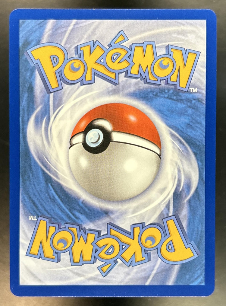 Salamence ex back image