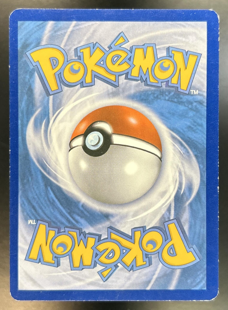 Celebi back image