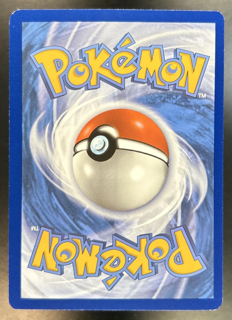 Scizor back image