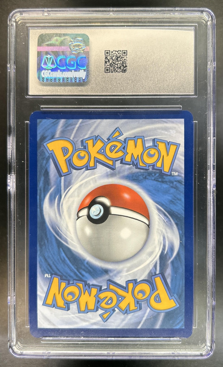 Squirtle back image