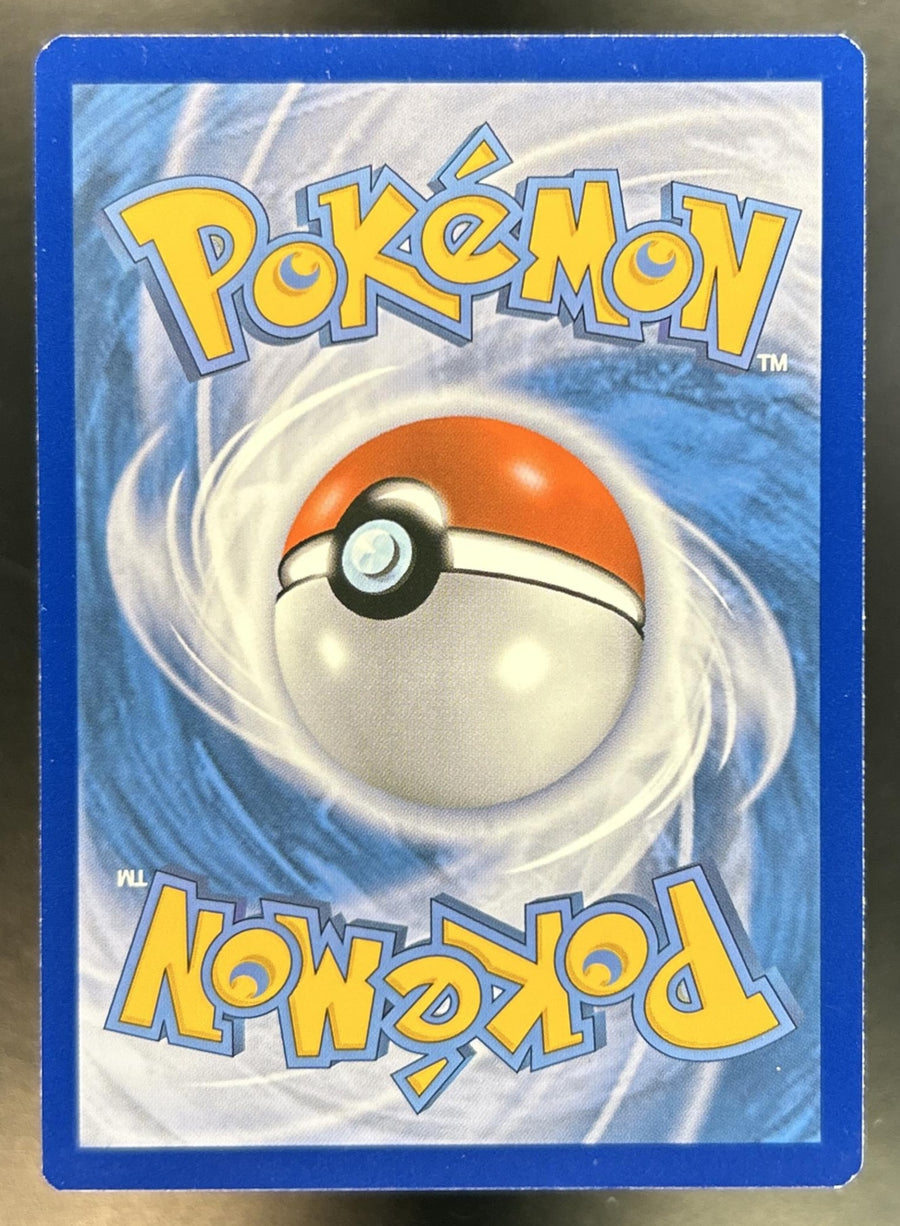 Charizard back image