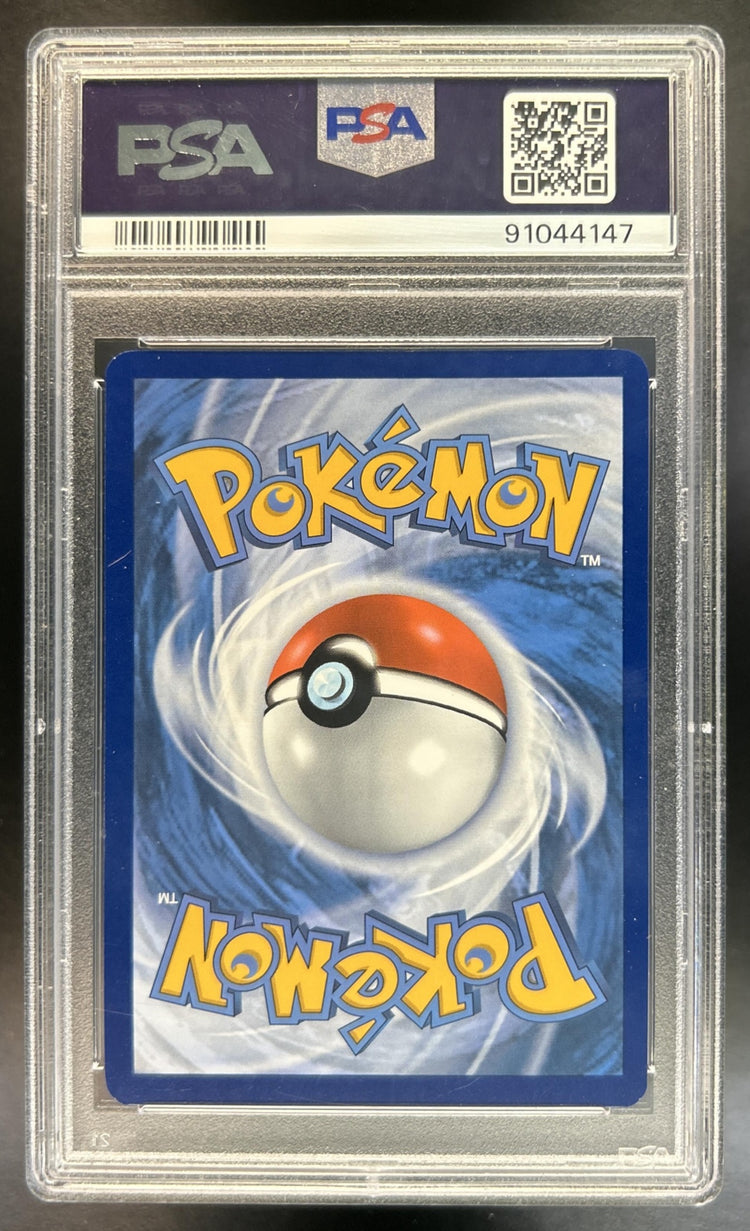 Omanyte SV 151 #180/165 Illustration Rare PSA 10