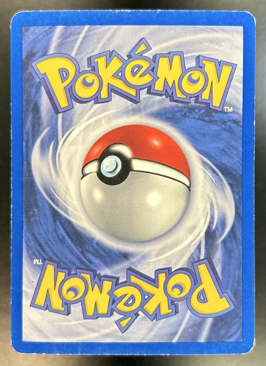 Rocket's Hitmonchan Gym Heroes #011/132 Holo MP