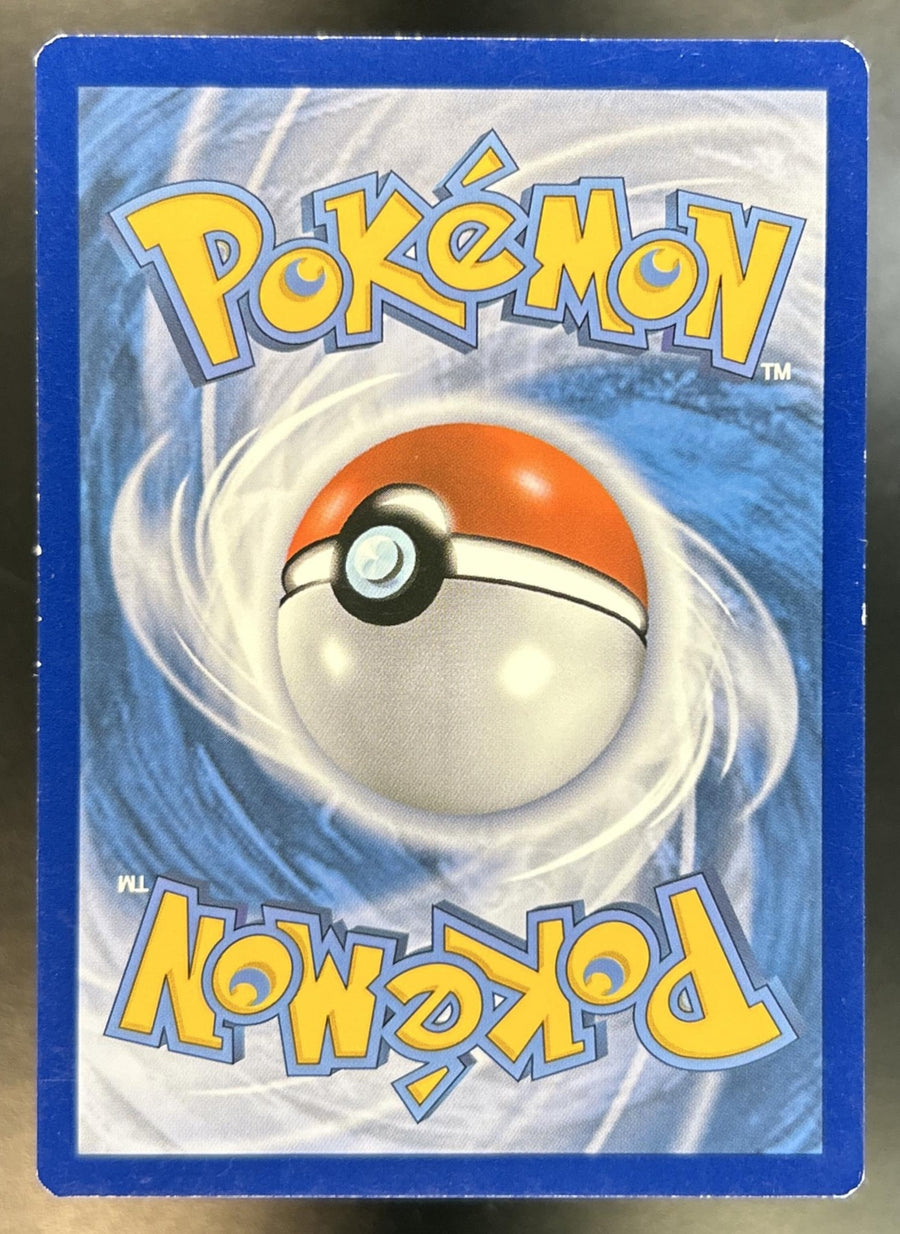 Jirachi back image