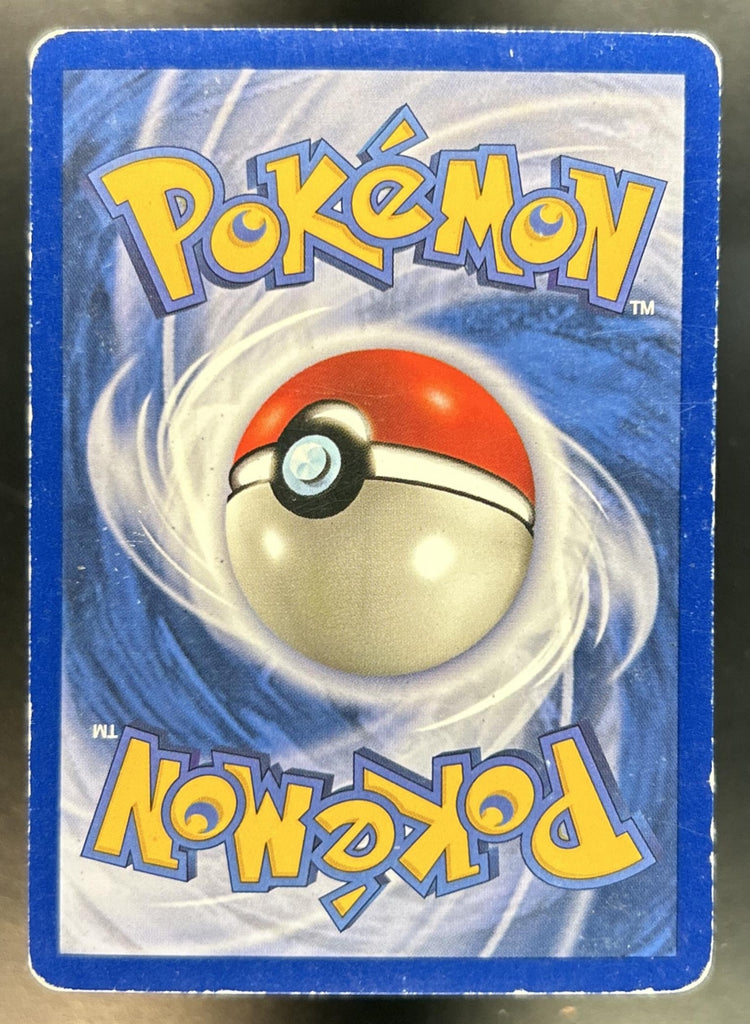 Jolteon back image