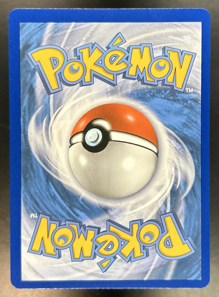 Volcanion back image