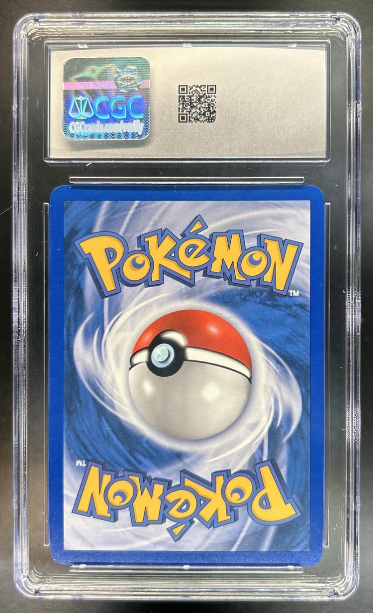 Plusle back image