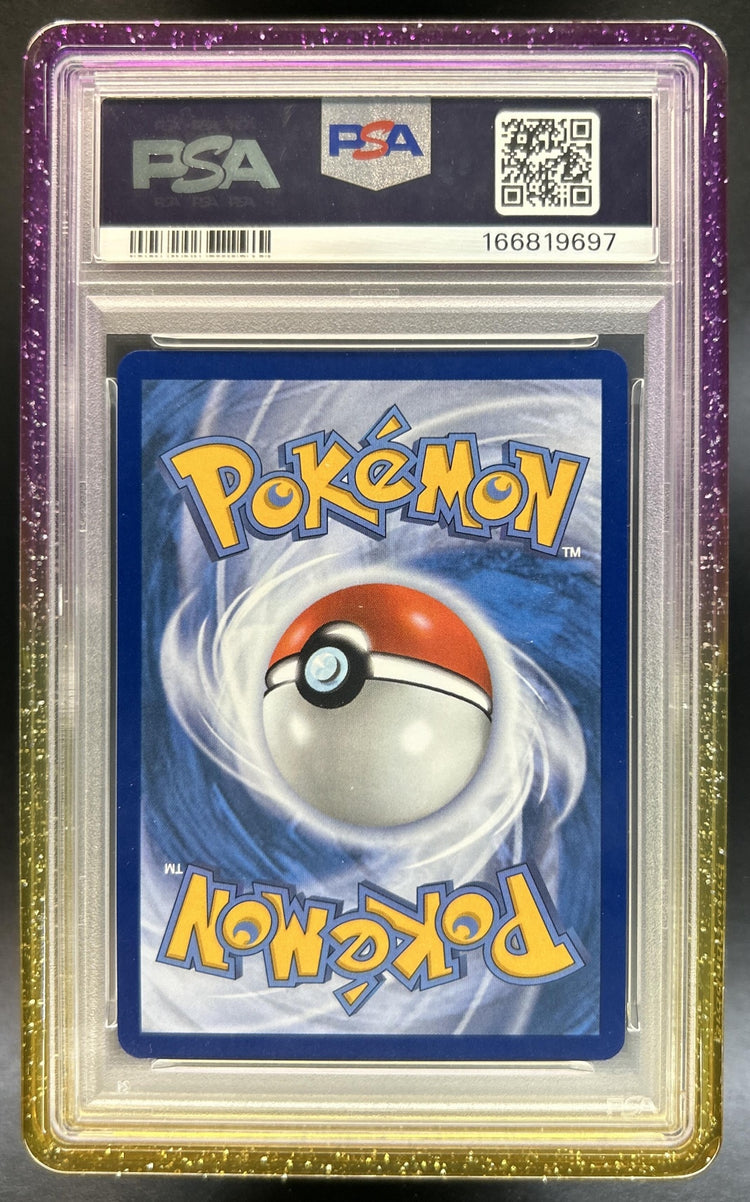 Mega Gengar ex back image