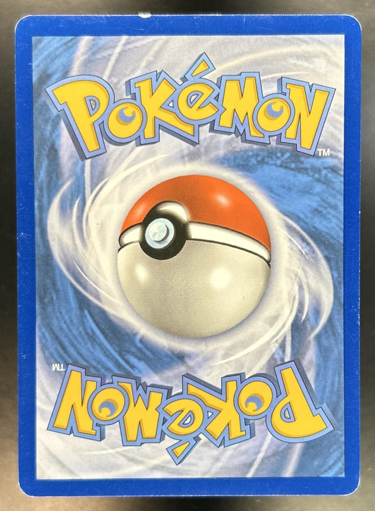 Dedenne back image