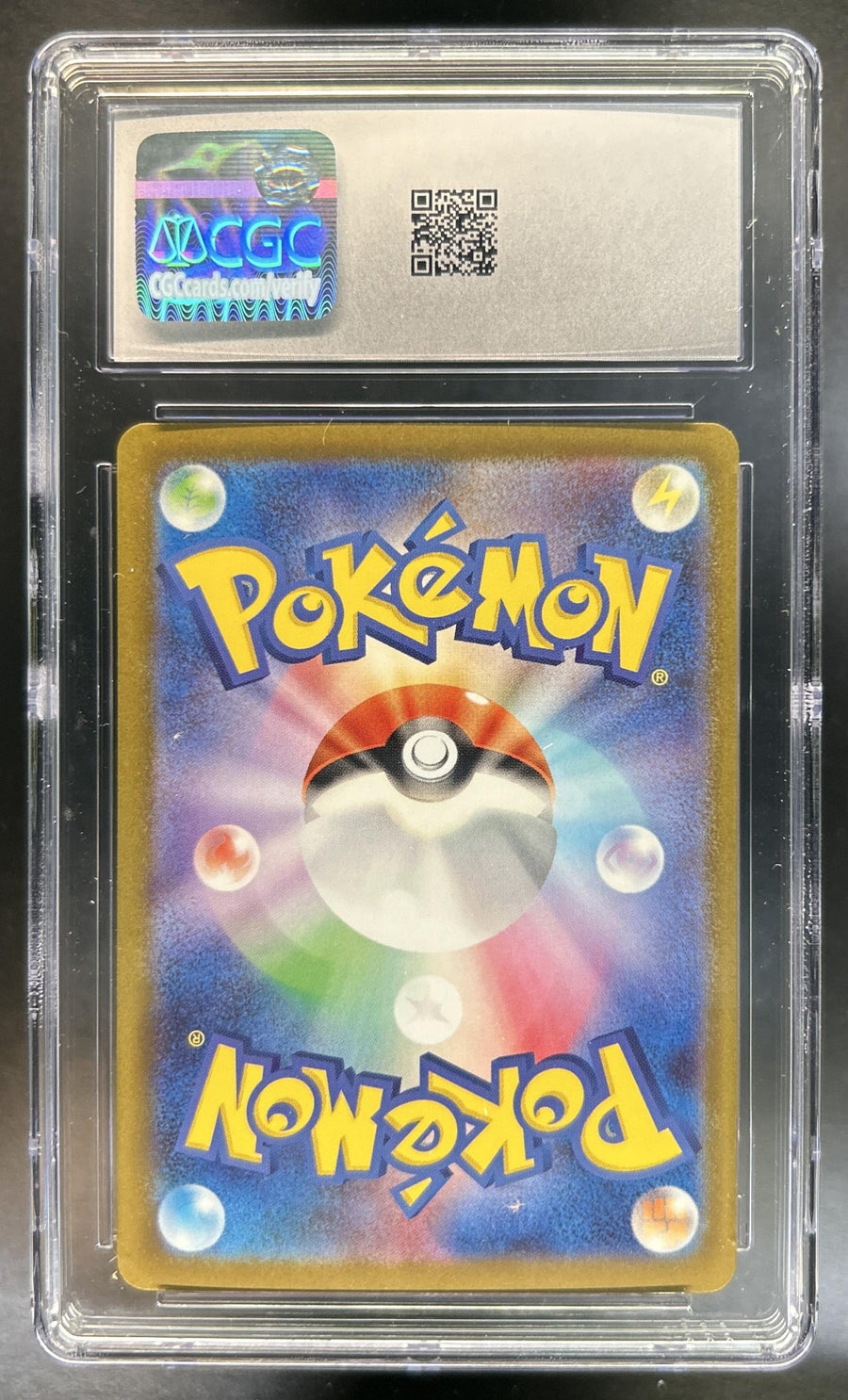 Mega Gengar ex back image