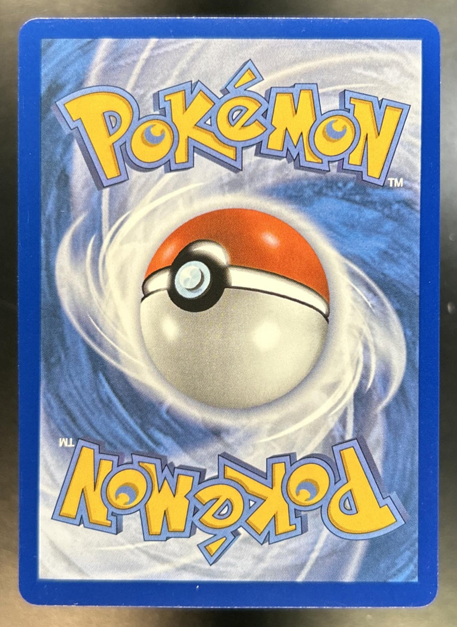 Mega Dragonite ex back image