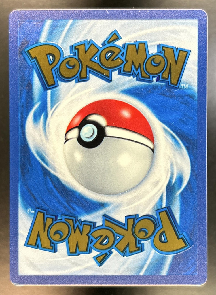 Mew ex SV 151 #205/165 Metal Frame
