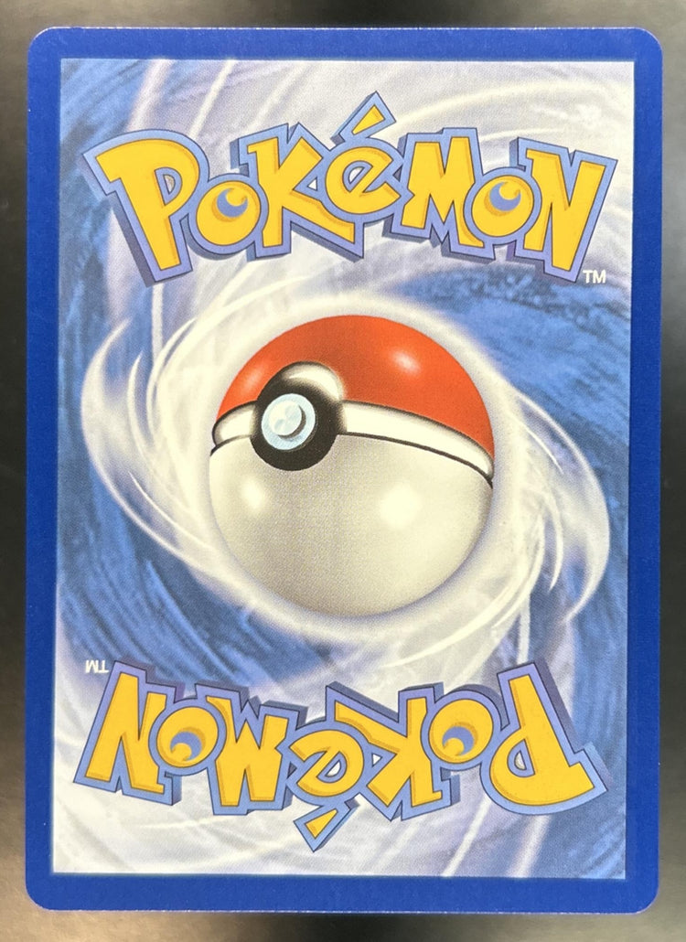 Lugia V back image