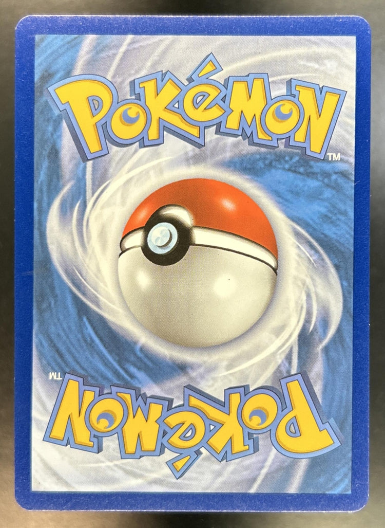 Rayquaza Sword & Shield Celebrations #76/108 Classic Collection