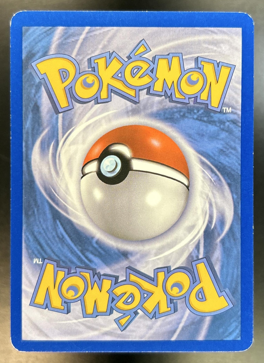 Eevee back image